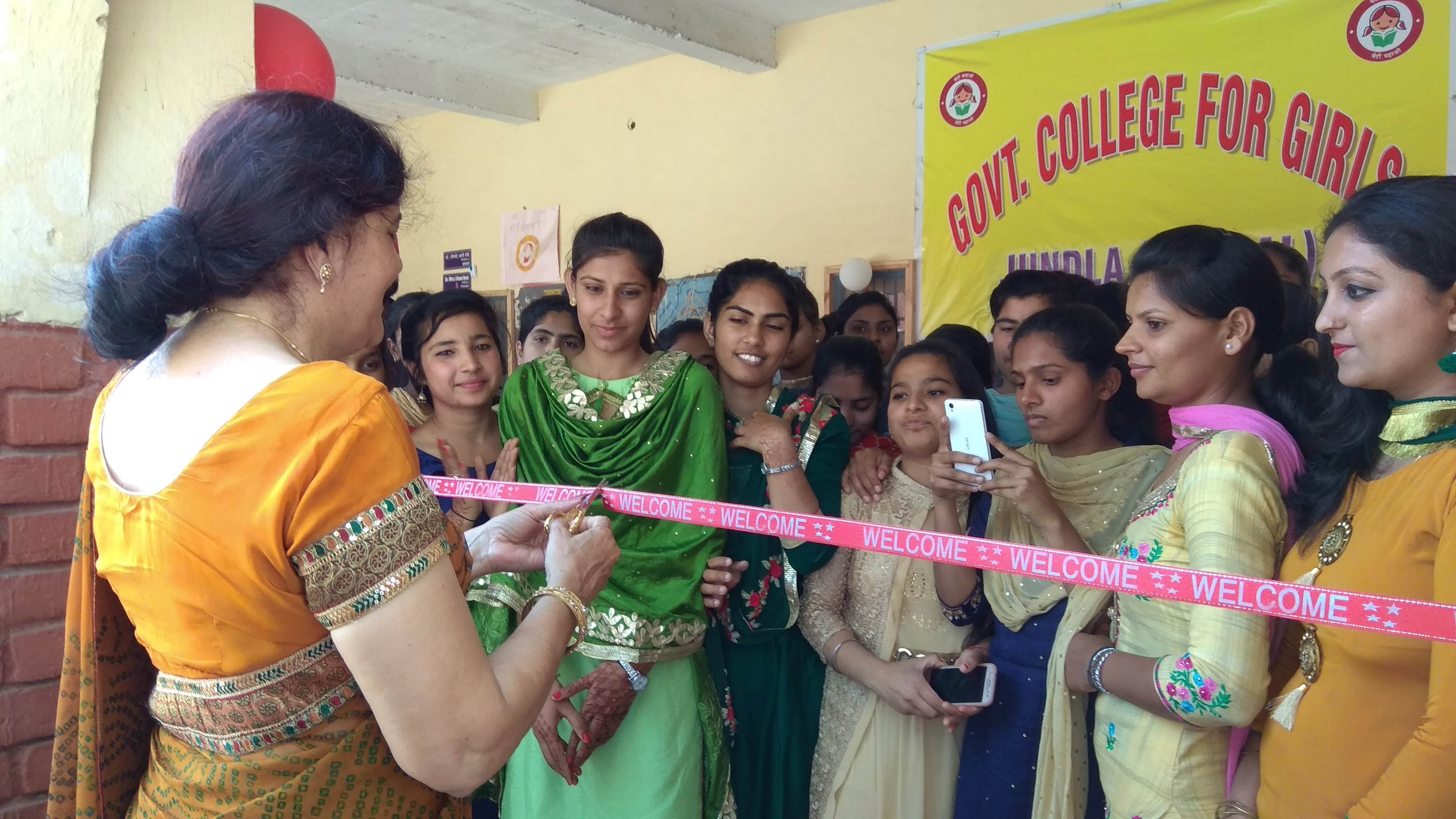 College Banner 4