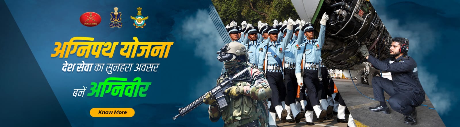 College Banner 6