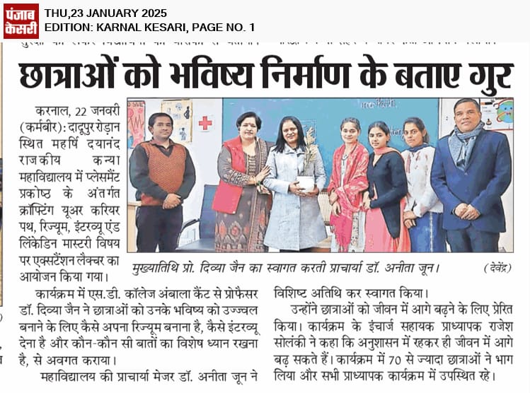 News image